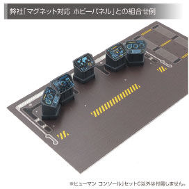 ホビーマット