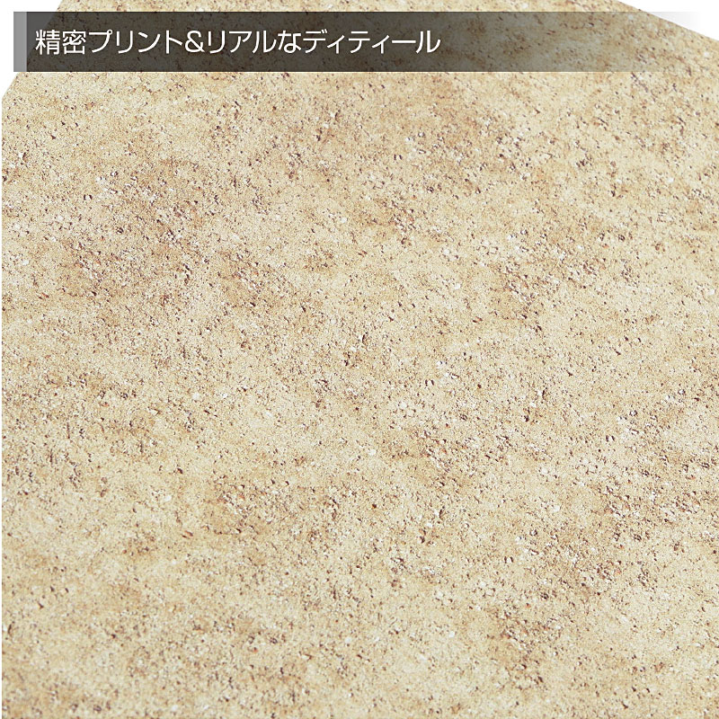 ホビーマット