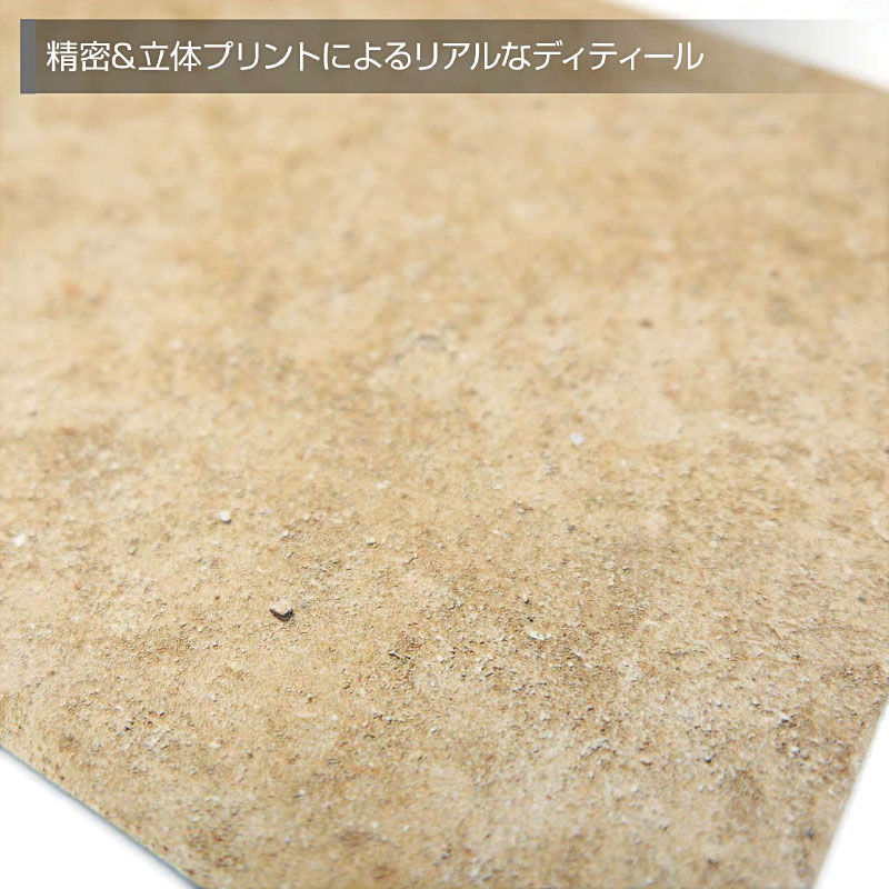 ホビーパネル
