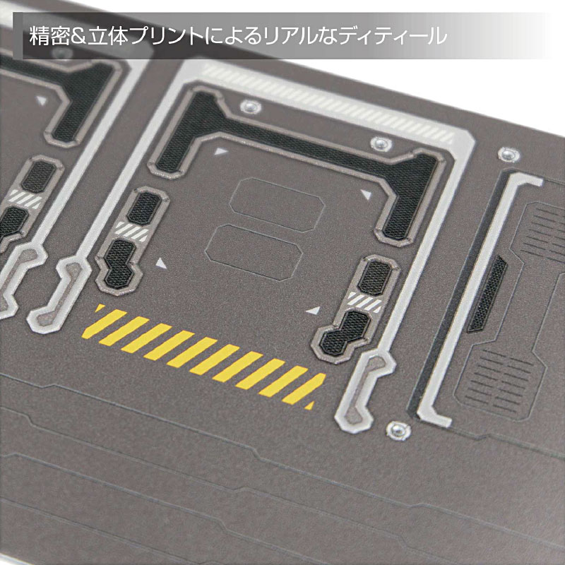 ホビーパネル